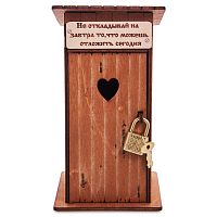 Копилка туалет 1 кабинка "Не откладывай на завтра" окрашенная во Архангельске