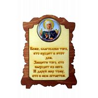 ИКОНА "МАТРОНА" во Архангельске