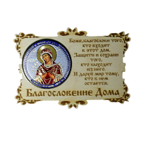 ИКОНА-МАГНИТ "СЕМИСТРЕЛЬНАЯ" во Архангельске